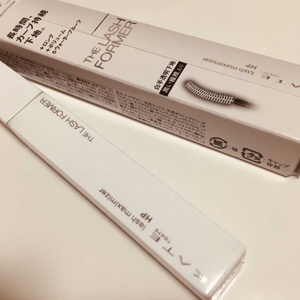 ラッシュマキシマイザーHP/KATE/マスカラ下地を使ったクチコミ（1枚目）