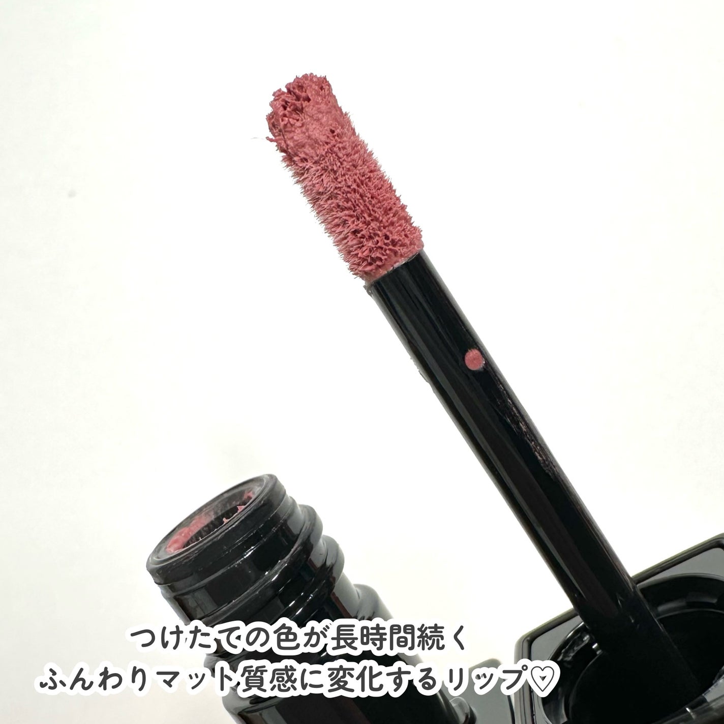 リップモンスター スフレマット/KATE/口紅を使ったクチコミ(3枚目)