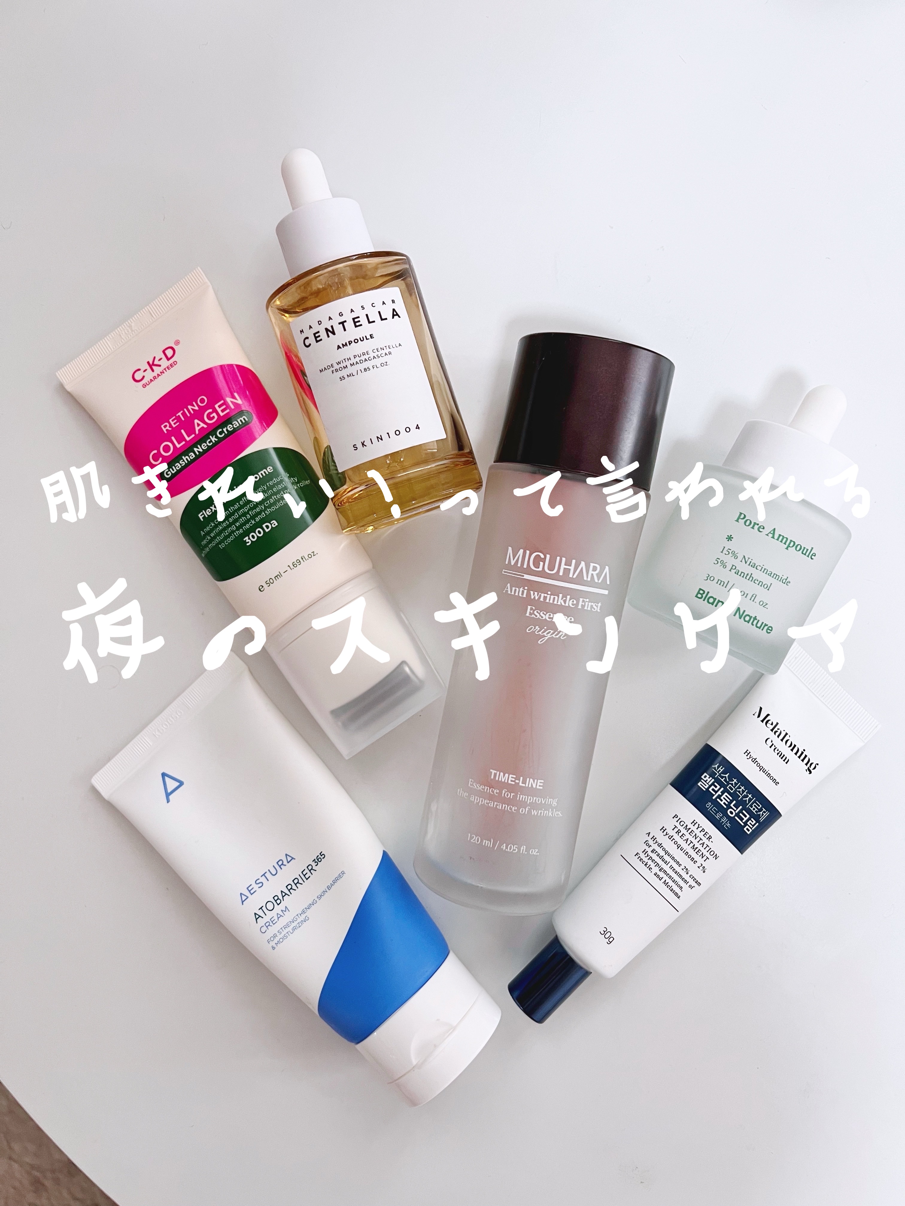 アトバリア365クリーム/AESTURA/フェイスクリームを使ったクチコミ（1枚目）