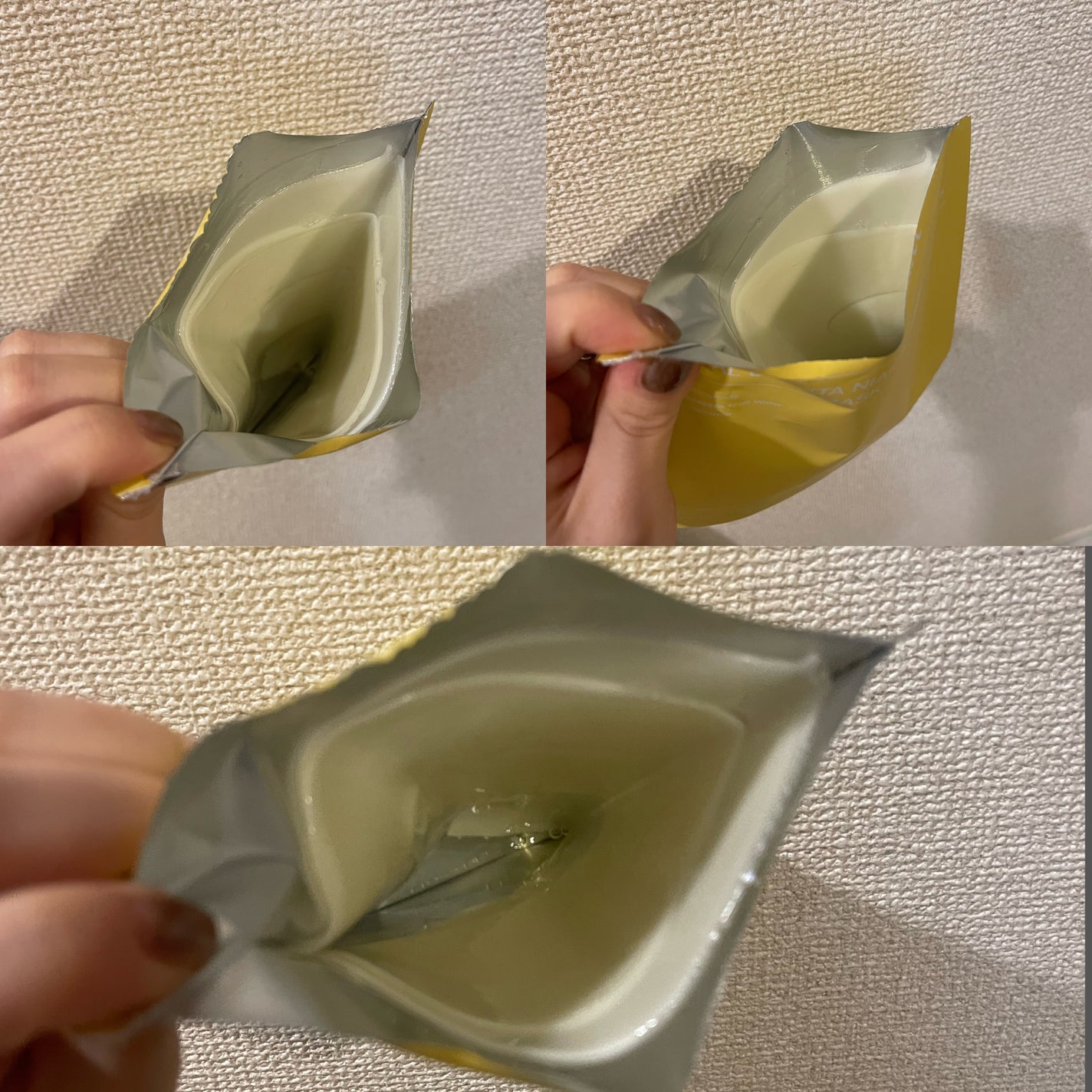 ビタナイアシンアミド リアルディープマスク/Biodance/シートマスク・パックを使ったクチコミ(2枚目)