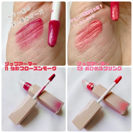 キス ラスティング カールマスカラN 01 ルミ ノワール/KiSS/マスカラの画像