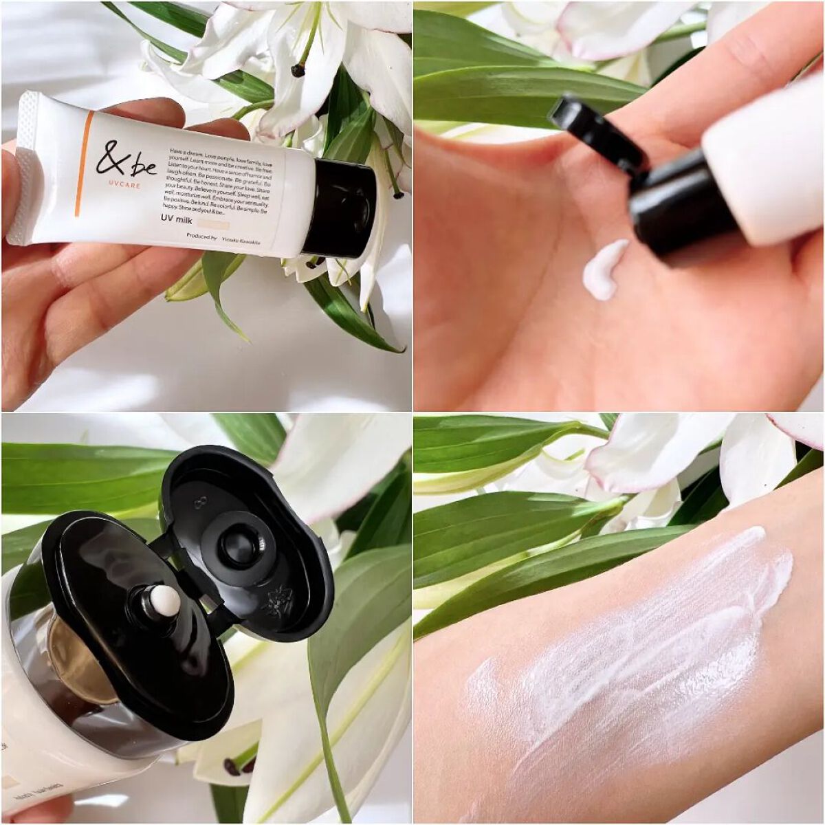 &be UVミルク/＆be/日焼け止めミルクを使ったクチコミ（2枚目）