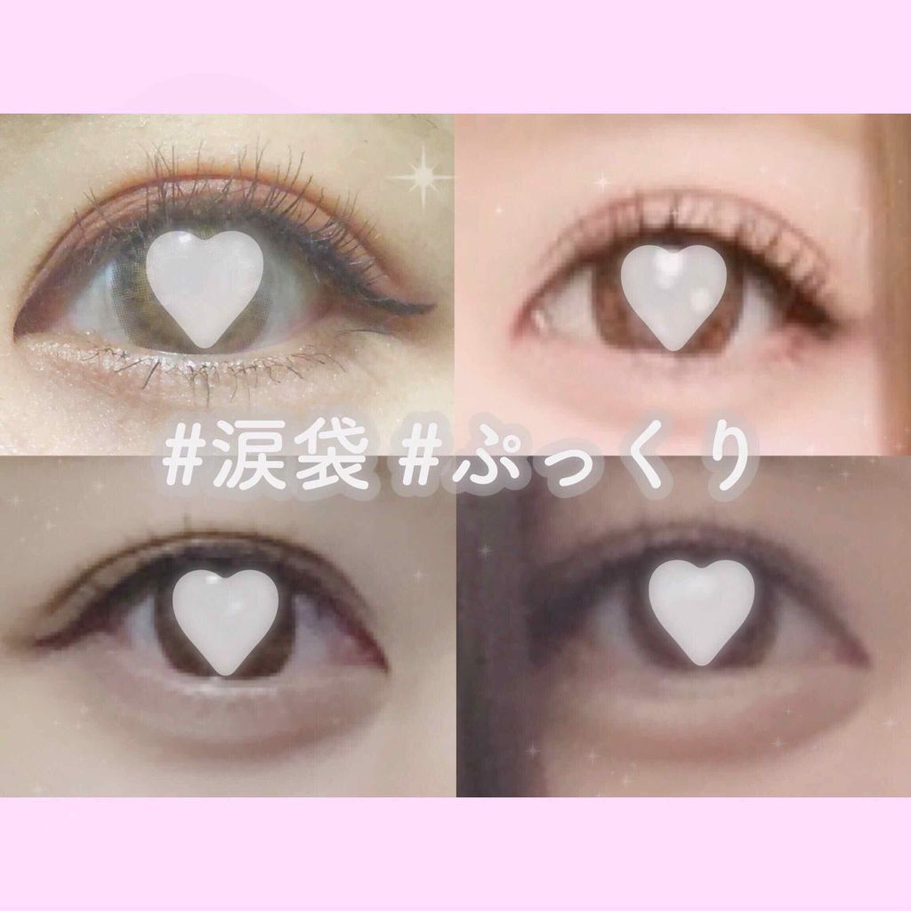 アイニュアンス/キャンメイク/アイシャドウパレットを使ったクチコミ（1枚目）