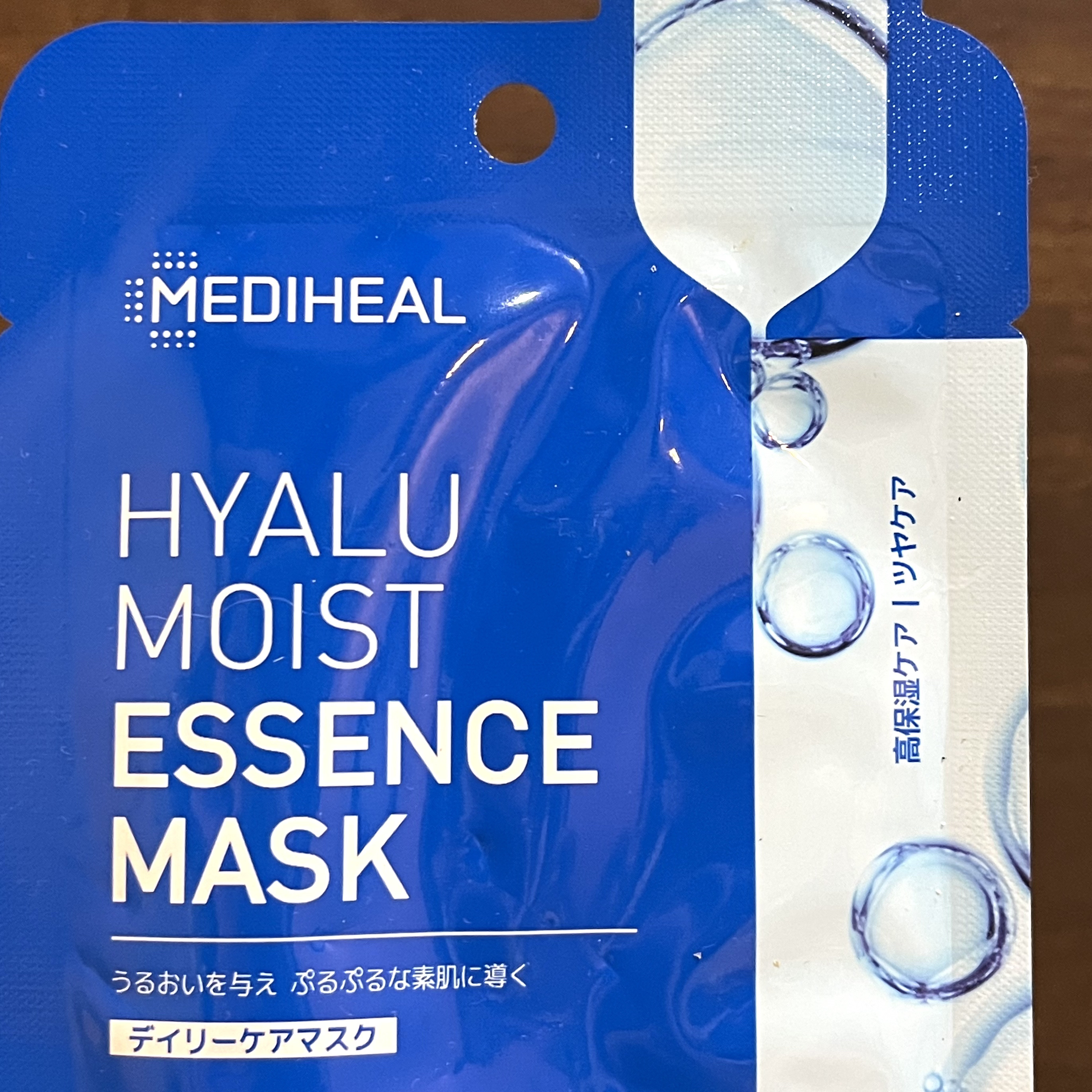 ヒアルモイストエッセンスマスク/MEDIHEAL/シートマスク・パックを使ったクチコミ（3枚目）
