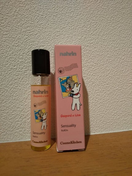 ホワイトニングセラムローション/ミティア オーガニック/化粧水を使ったクチコミ(4枚目)