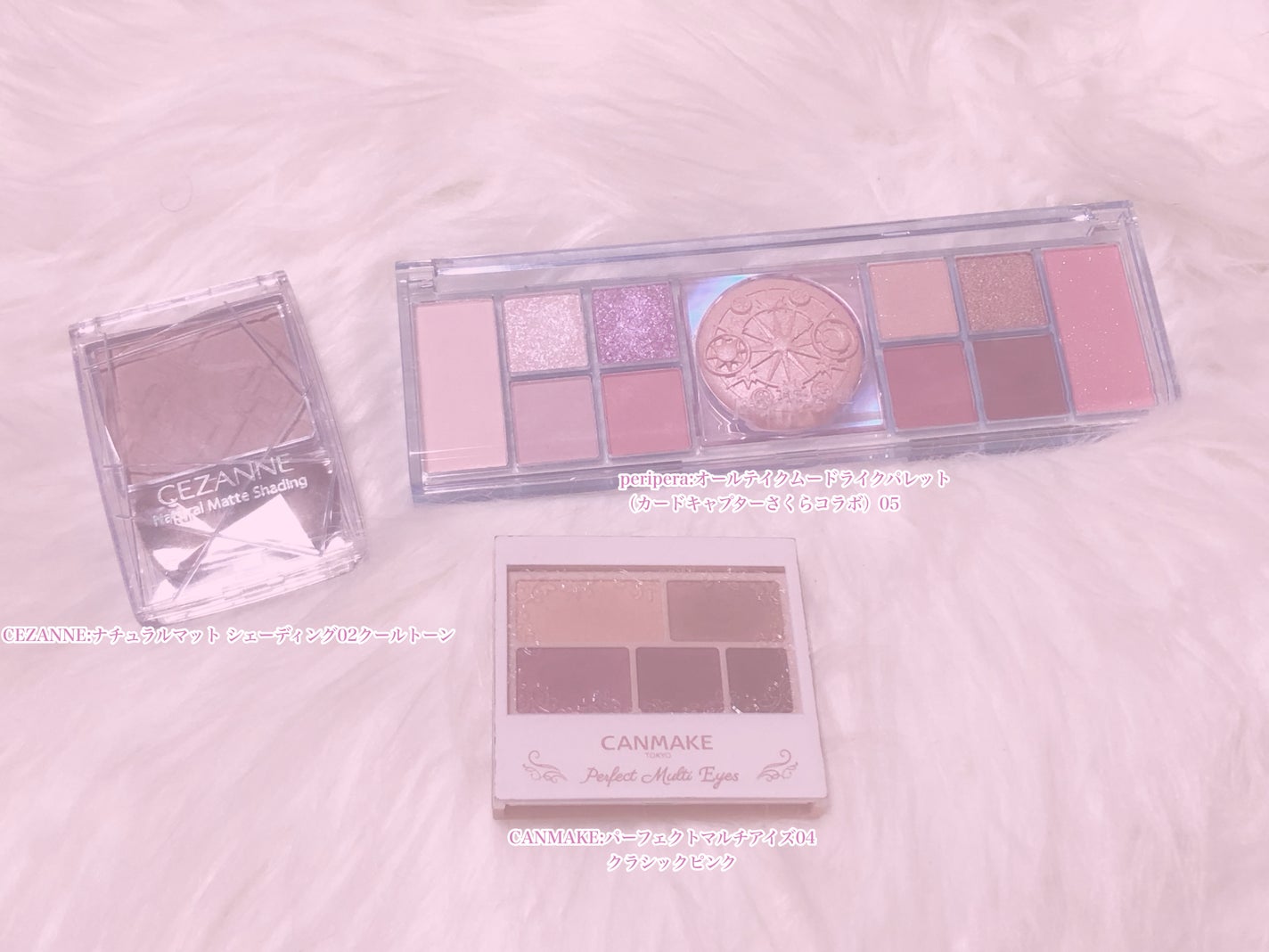 パーフェクトマルチアイズ/キャンメイク/アイシャドウパレットを使ったクチコミ(3枚目)