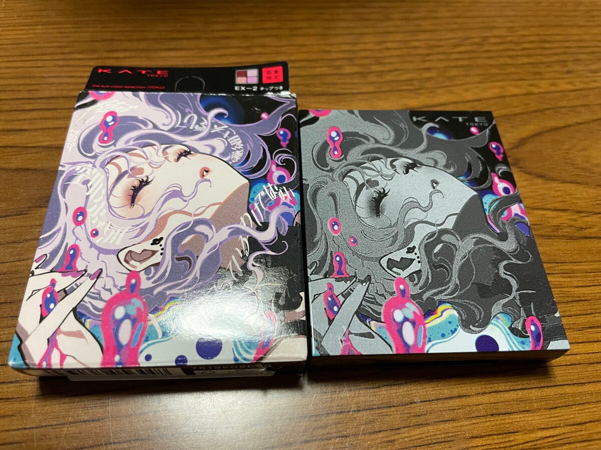 ザ アイカラーズセレクト(YOKU) /KATE/アイシャドウパレットを使ったクチコミ(2枚目)