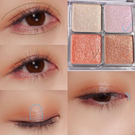 ベターザンアイズ/rom&nd/アイシャドウパレットを使ったクチコミ(7枚目)