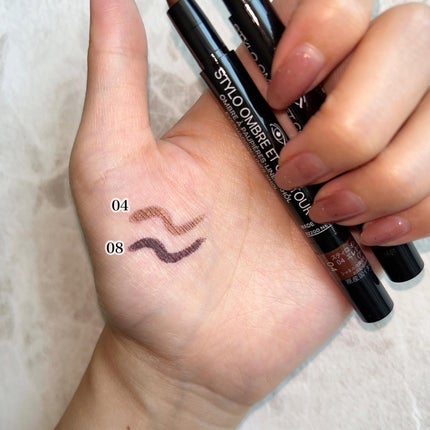 スティロ オンブル エ コントゥール 8 ルージュ ヌワール/CHANEL/スティックアイシャドウを使ったクチコミ(2枚目)