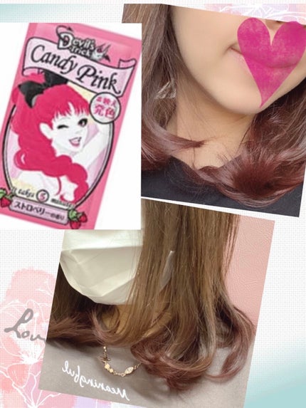 デビルズトリック/クイスクイス/ヘアカラーを使ったクチコミ(1枚目)