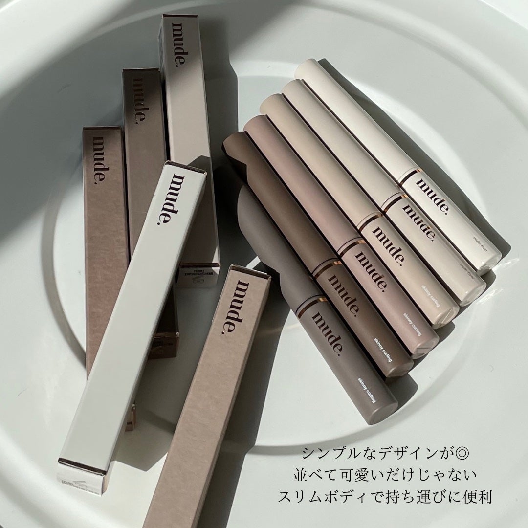 インスパイアスキニーカーリングマスカラ/mude/マスカラを使ったクチコミ(2枚目)