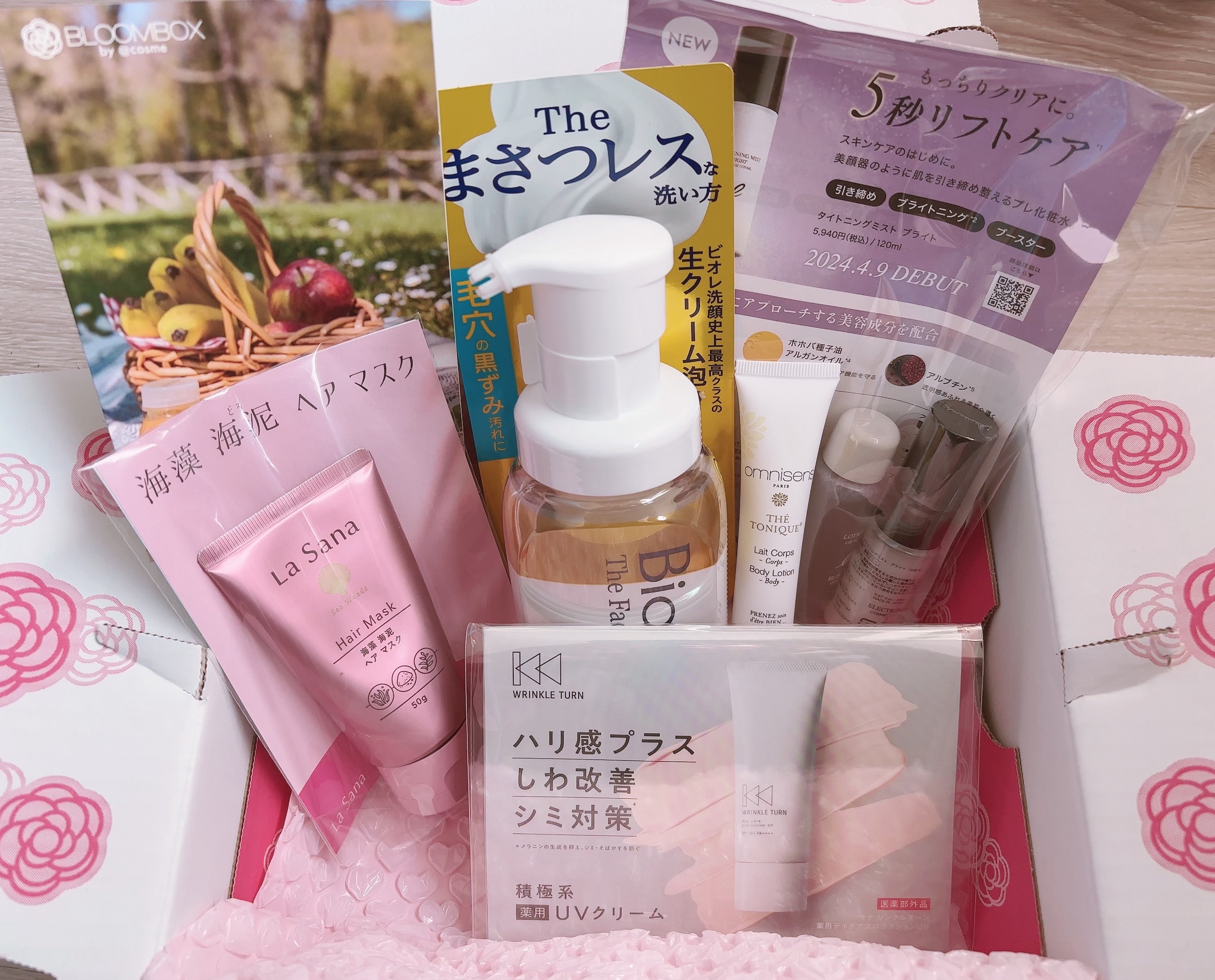 ブルーム ボックス/BLOOMBOX/その他を使ったクチコミ（2枚目）