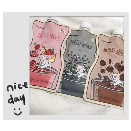 チェンジダイエットシェイク/Changefit/ボディサプリメントを使ったクチコミ(4枚目)