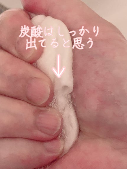 炭酸パックマスク/コットン・ラボ/シートマスク・パックを使ったクチコミ(4枚目)