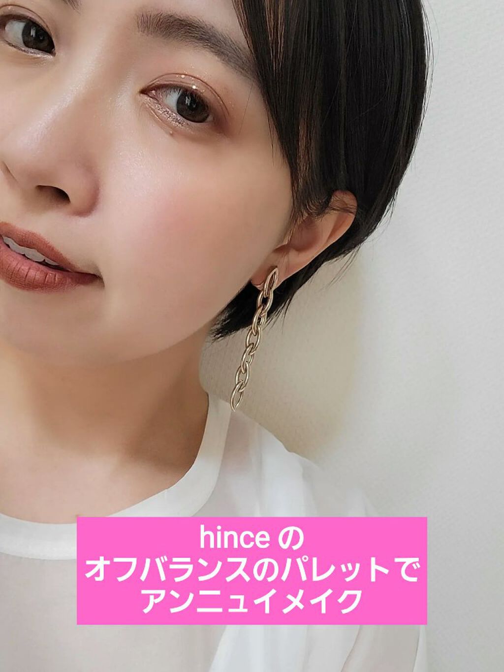 ニューデップスアイシャドウパレット/hince/アイシャドウパレットを使ったクチコミ（1枚目）