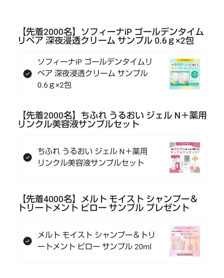 カラフルネイルズ/キャンメイク/マニキュアを使ったクチコミ(4枚目)