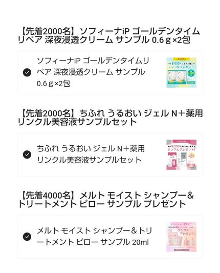 カラフルネイルズ/キャンメイク/マニキュアを使ったクチコミ(4枚目)