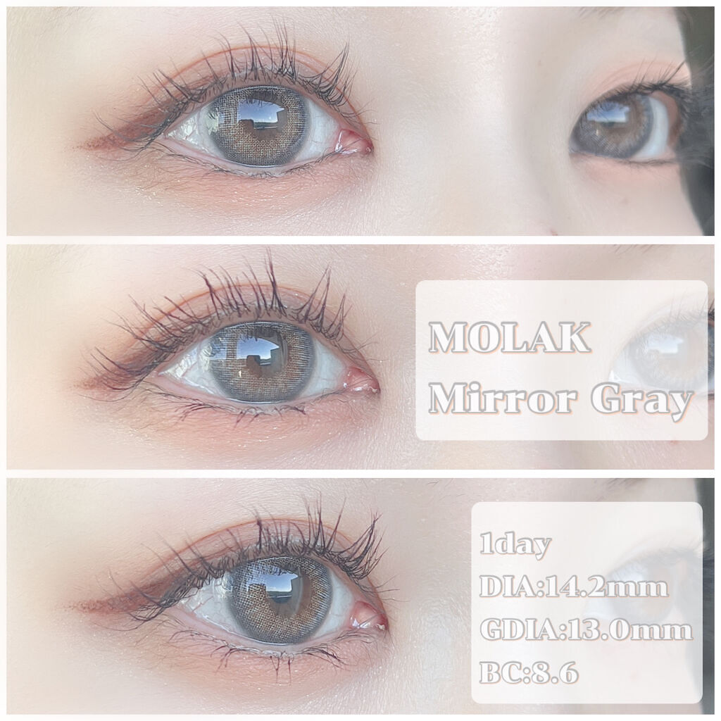 ちょっとカラコン感強めに出したいときに使うグレーカラコン👀
モラクのミラーグレーです🐑最近モラク使いすぎだな🤔

着色13.0㎜なので小さいはずなんだけどしっかり目の発色なのでいい感じに目立つ✨✨
最近韓国アイドルハマっててaespa