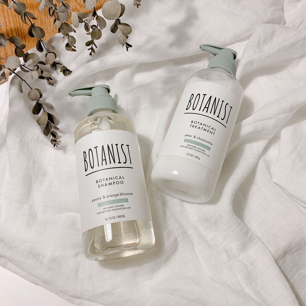 ボタニカルシャンプー/トリートメント(バウンシーボリューム) /BOTANIST/シャンプー・コンディショナーを使ったクチコミ(1枚目)