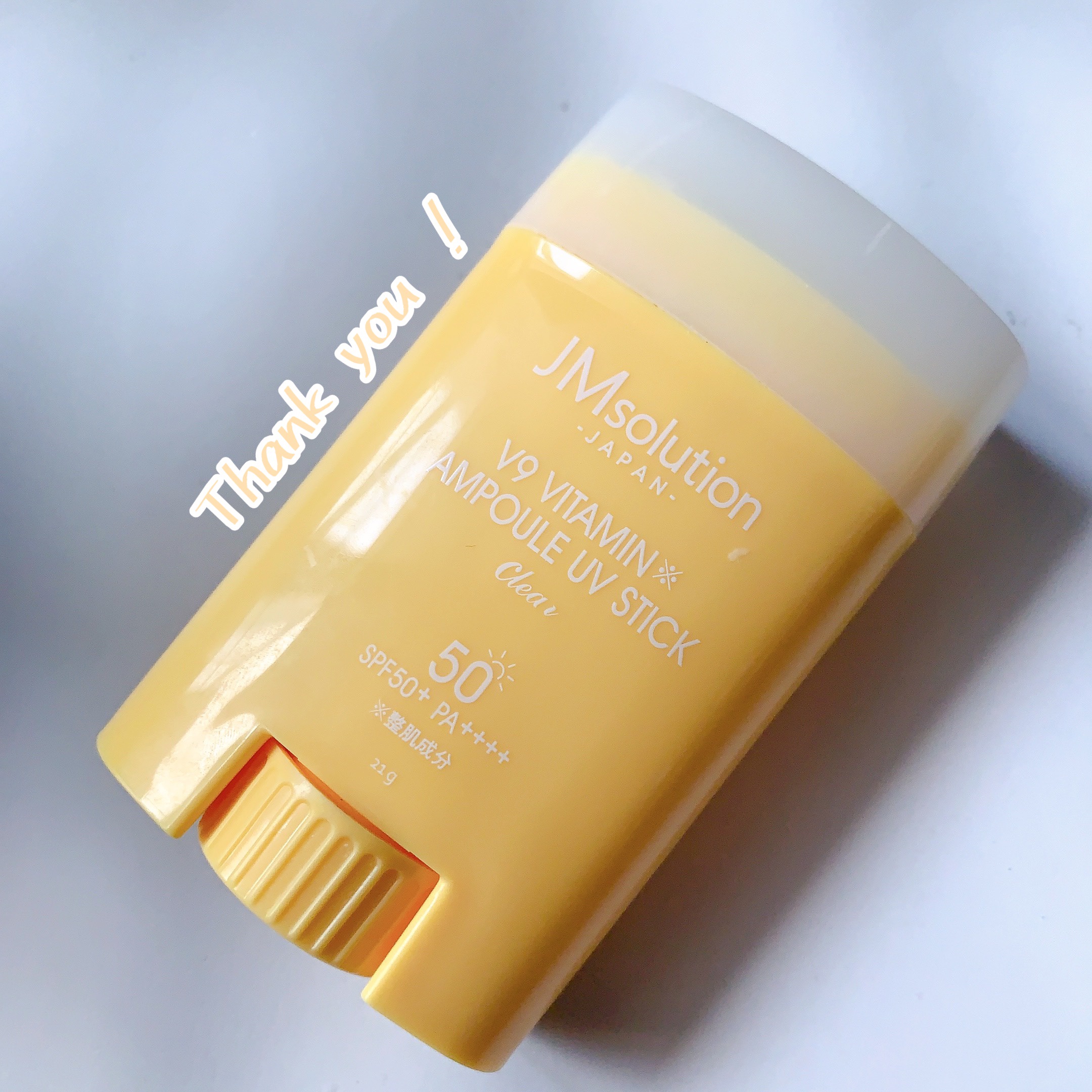 日焼け止めスティック V9ビタミンアンプルスティック CLEAR/JMsolution/日焼け止めスティックを使ったクチコミ（1枚目）