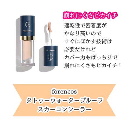 インクブイシェーディング/PERIPERA/シェーディングを使ったクチコミ(5枚目)