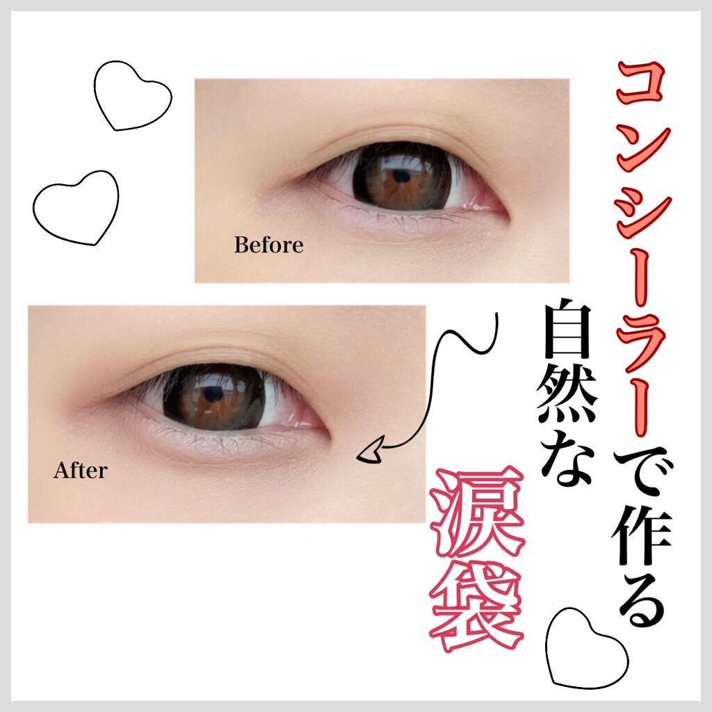 マイフェイブムードアイパレット 9カラー/HOLIKA HOLIKA/アイシャドウパレットを使ったクチコミ（1枚目）