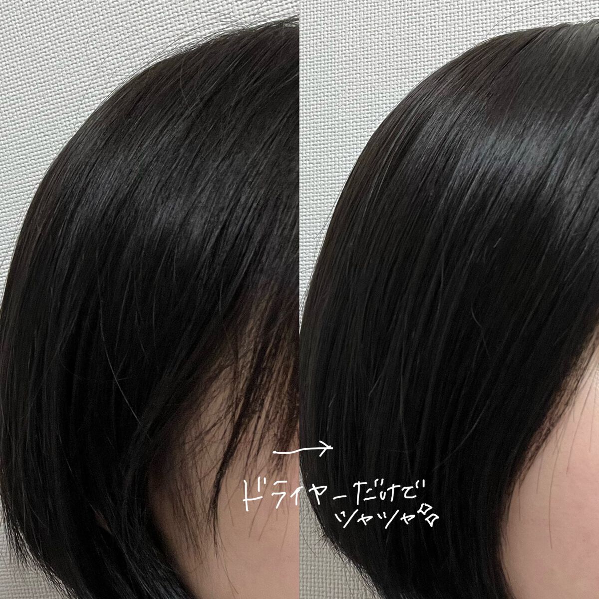 デザインフリーフィン RM/ディアテック/ヘアオイルを使ったクチコミ（2枚目）