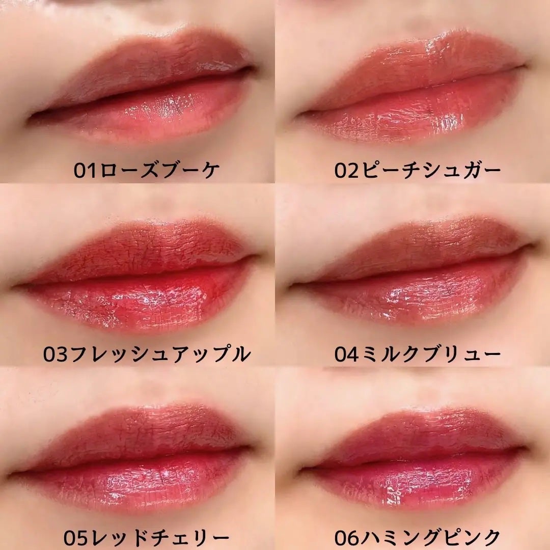 オーバーグロウティント/ETUDE/リップティントを使ったクチコミ(3枚目)