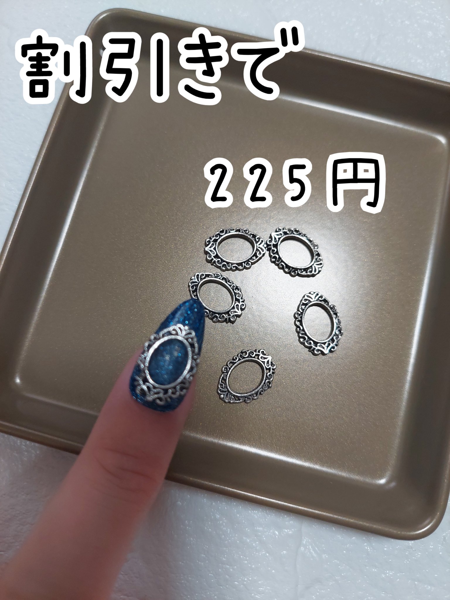 ネイルパーツ/SHEIN/ネイルチップ・パーツを使ったクチコミ（2枚目）