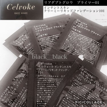 インテントスキンクリーミィリキッドファンデーション/Celvoke/リキッドファンデーションを使ったクチコミ（1枚目）