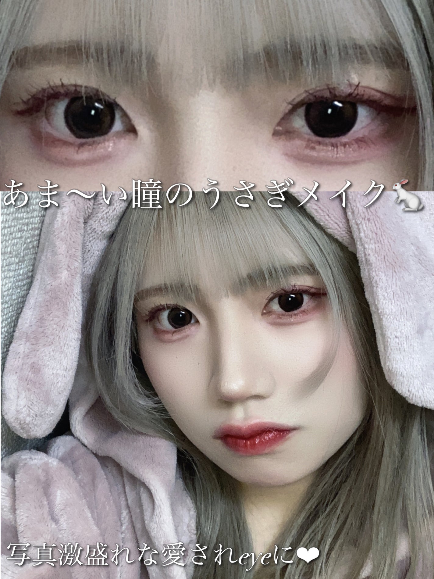 ティアー アイライナー/ETUDE/リキッドアイライナーを使ったクチコミ(1枚目)