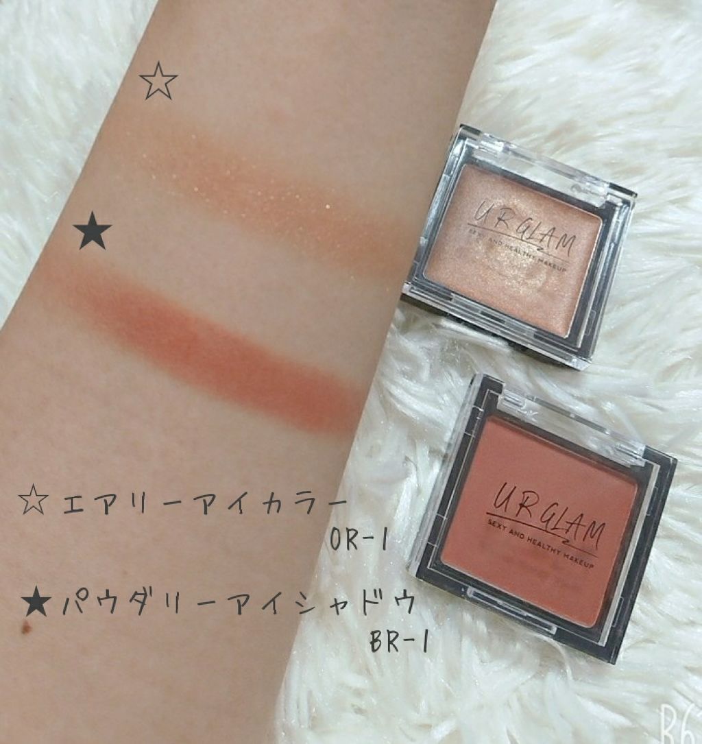 UR GLAM　AIRY EYE COLOR/U R GLAM/ジェル・クリームアイシャドウを使ったクチコミ（2枚目）