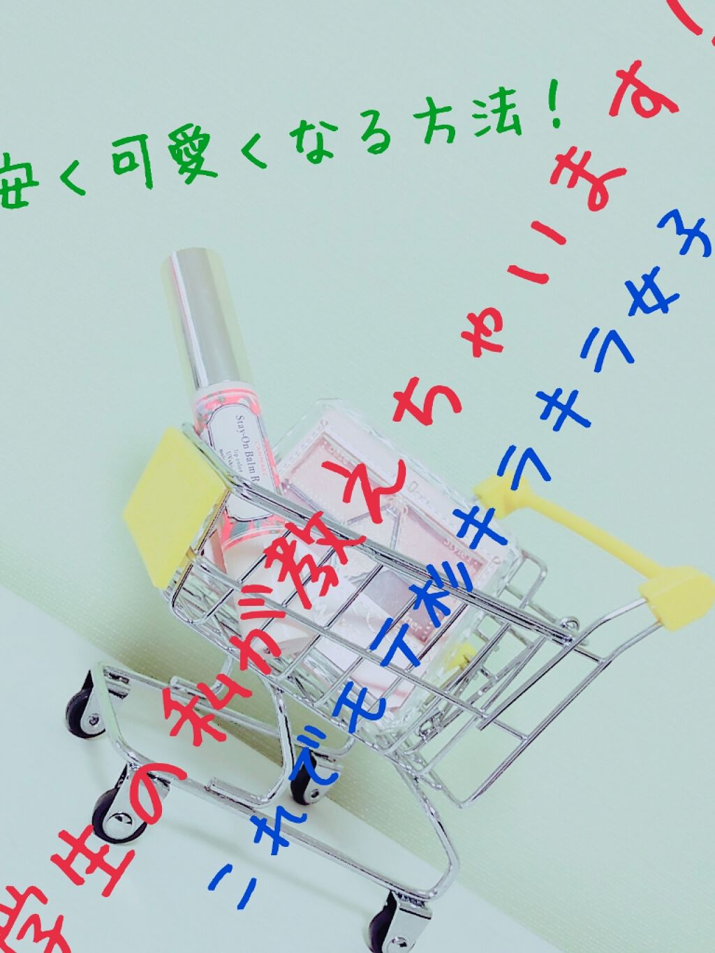 リアルラスティングアイライナー24hWP/K-パレット/リキッドアイライナーを使ったクチコミ（1枚目）