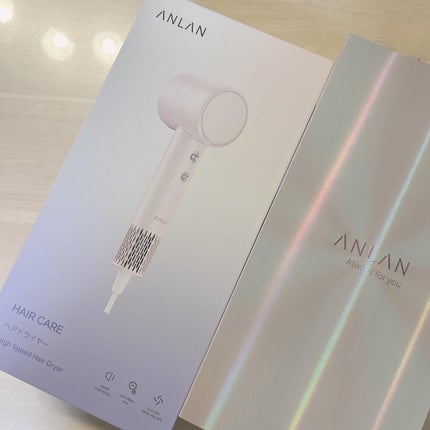 ダブルケアドライヤー/ANLAN/ドライヤーを使ったクチコミ(8枚目)