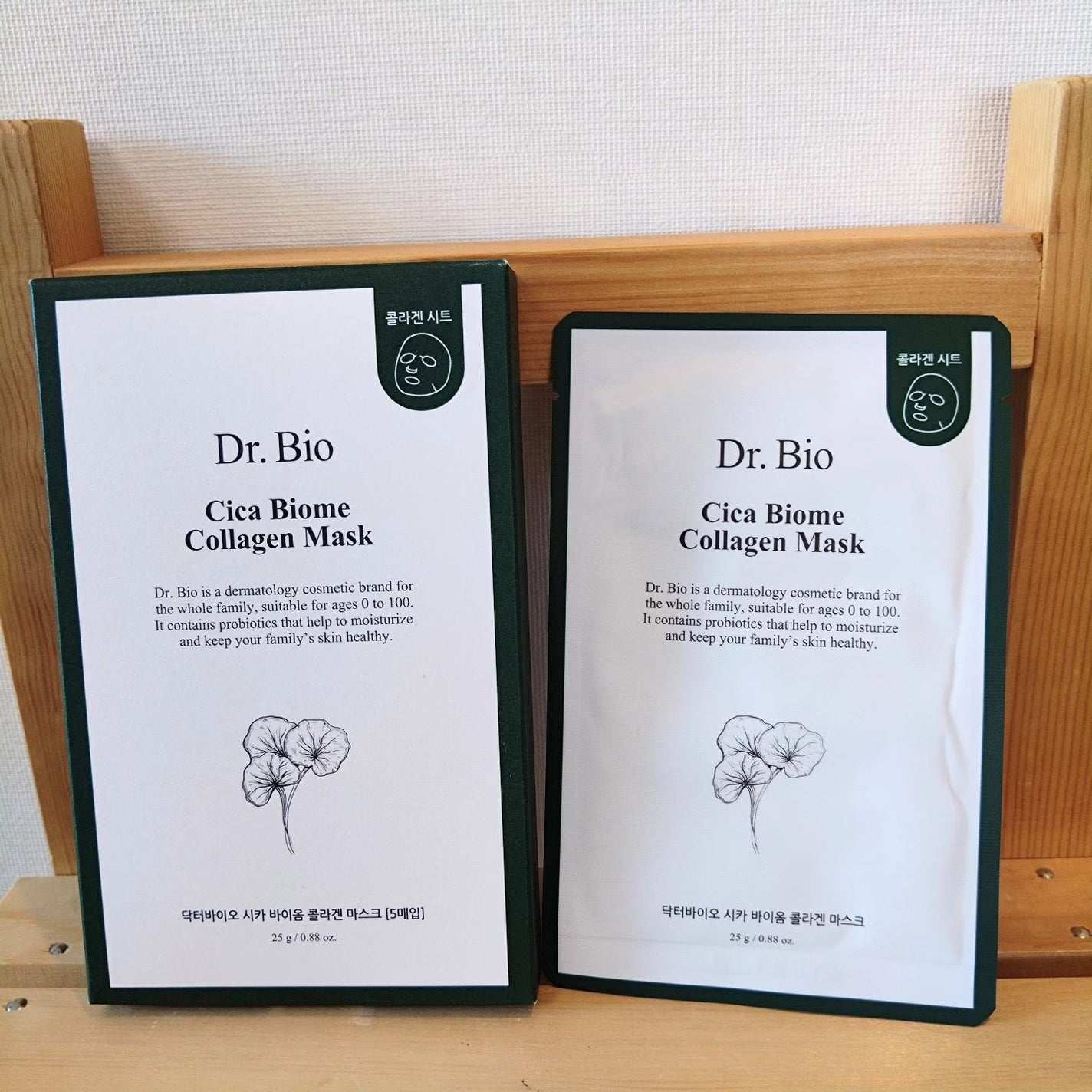 lovecats_sakura on LIPS 「Dr.Bioドクターバイオシカバイオムコラーゲンマスク使ってみ..」(4枚目)