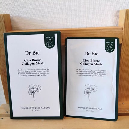 lovecats_sakura on LIPS 「Dr.Bioドクターバイオシカバイオムコラーゲンマスク使ってみ..」(4枚目)