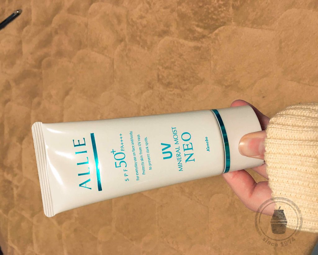 エクストラUVジェル (ミネラルモイスト ネオ)/アリィー/化粧下地を使ったクチコミ（1枚目）