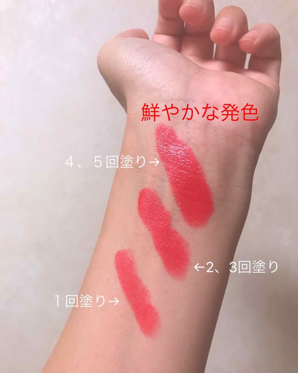 クリニーク ポップ/CLINIQUE/口紅を使ったクチコミ(3枚目)