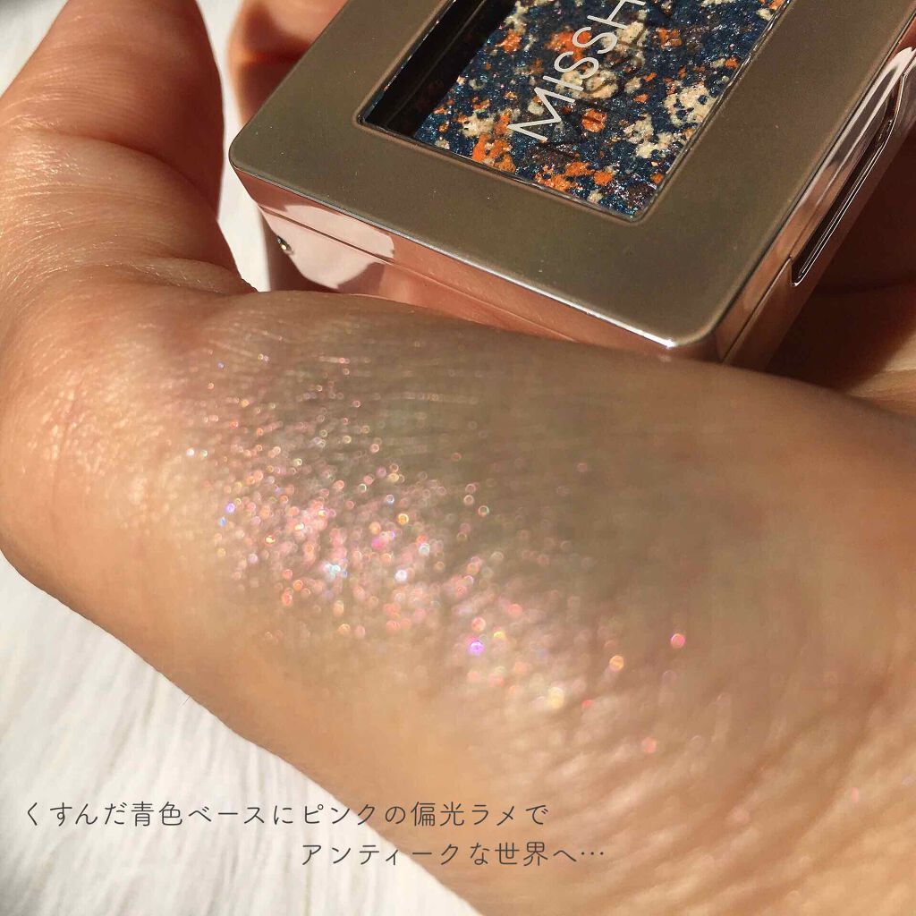グリッタープリズム シャドウ/MISSHA/グリッターを使ったクチコミ(3枚目)