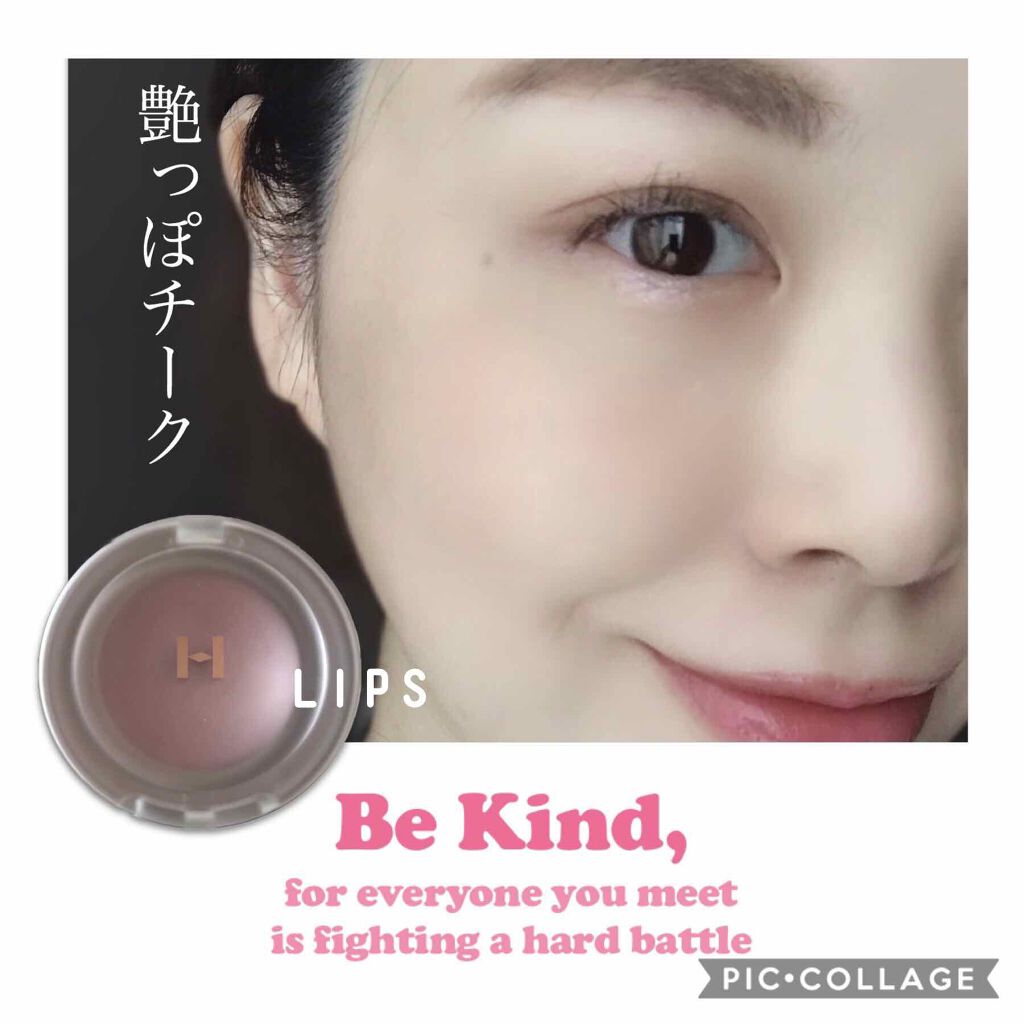 トゥルーディメンショングロウチーク G004 ベアリフレクション/hince/パウダーチークを使ったクチコミ（3枚目）