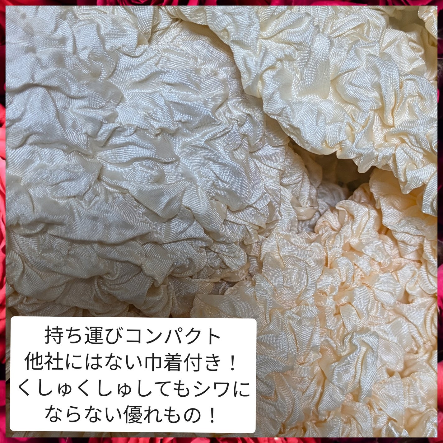 真紅 on LIPS 「Lulu.ショッピングバッグを商品提供して頂きました。こちらは..」(3枚目)