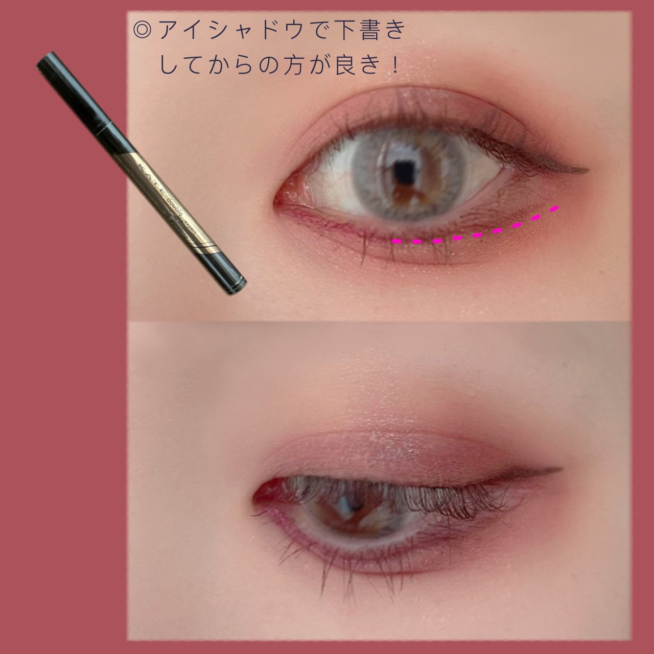 カラーミキシングコンシーラー/キャンメイク/パレットコンシーラーを使ったクチコミ(6枚目)