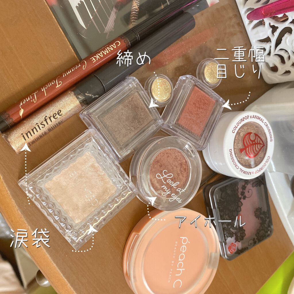 ルックアット マイアイズ/ETUDE/単色アイシャドウを使ったクチコミ（2枚目）