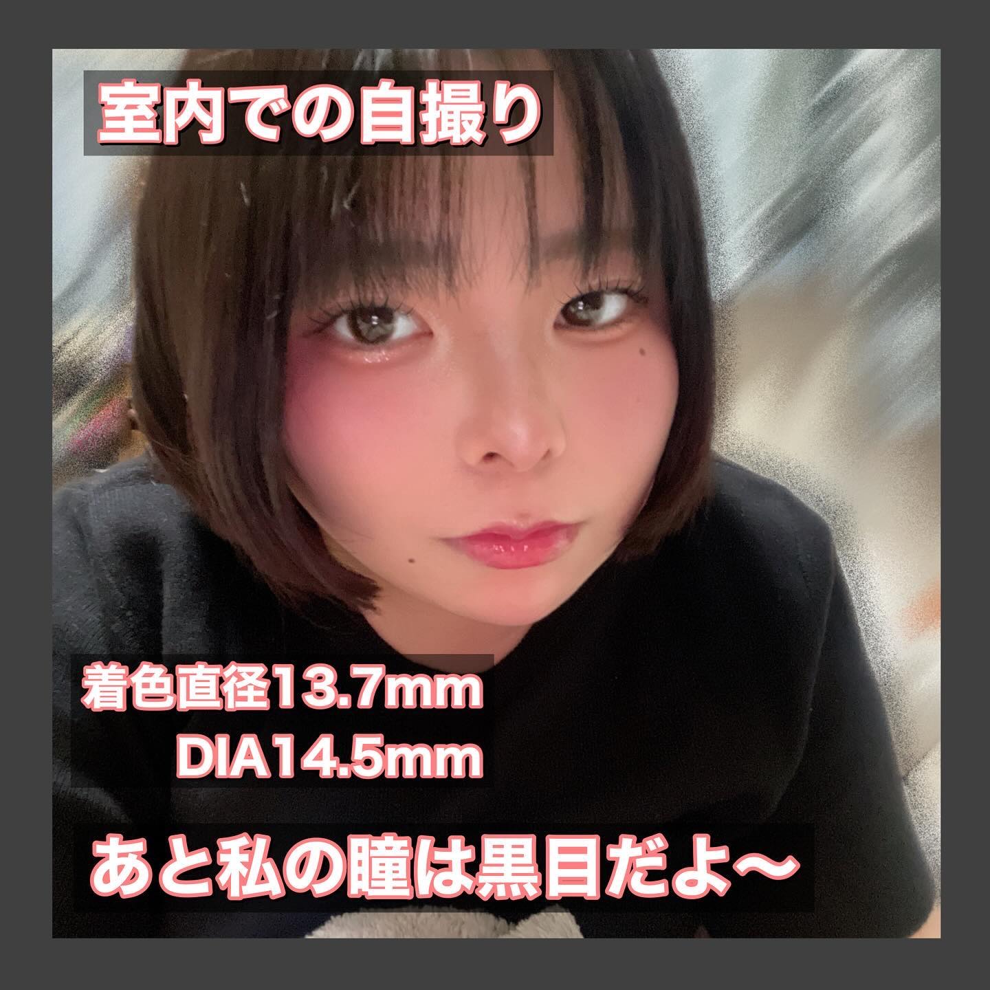 TOPARDS 1day/TOPARDS/ワンデー（１DAY）カラコンを使ったクチコミ（3枚目）