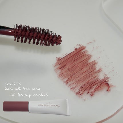 ハンオールブロウカラ/rom&nd/眉マスカラを使ったクチコミ(1枚目)