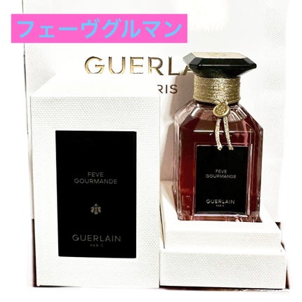 ラール エ ラ マティエール ドゥーブル ヴァニーユ/GUERLAIN/香水を使ったクチコミ(1枚目)