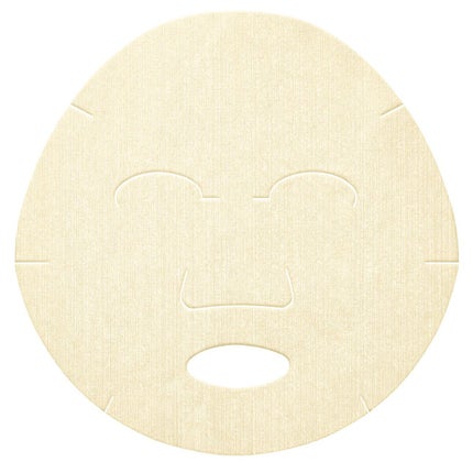 IGNIS お手入れ ローションマスク