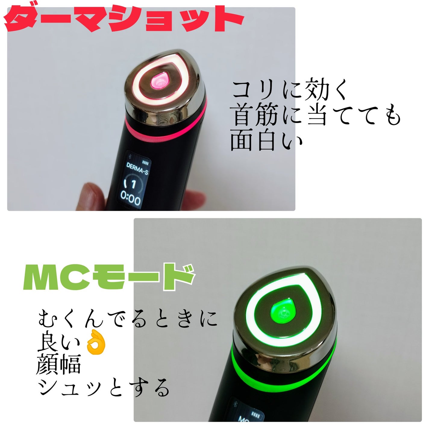 グルタチオングロウアンプル/MEDICUBE/美容液を使ったクチコミ(2枚目)