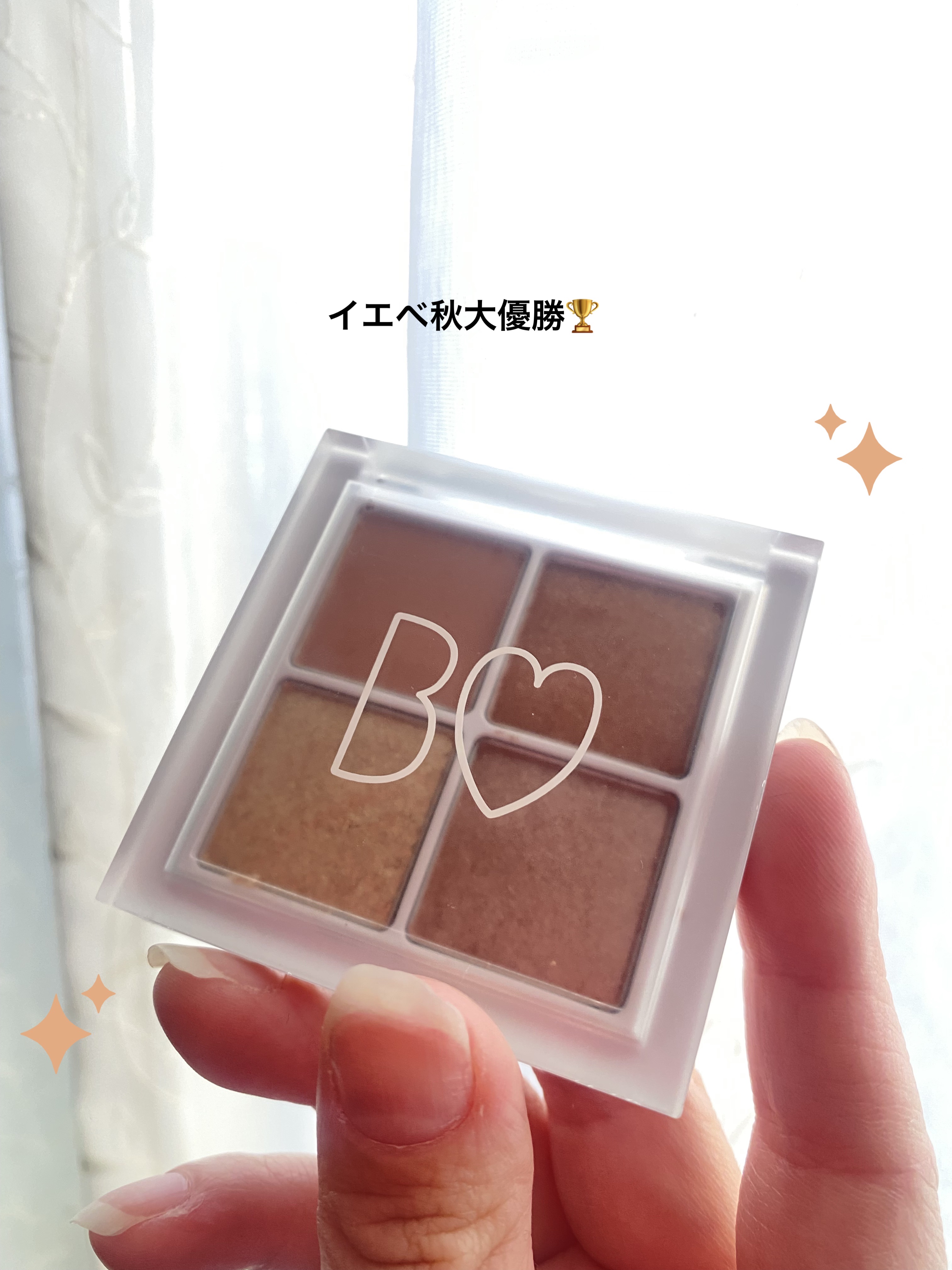 THE アイパレR/b idol/アイシャドウパレットを使ったクチコミ（1枚目）