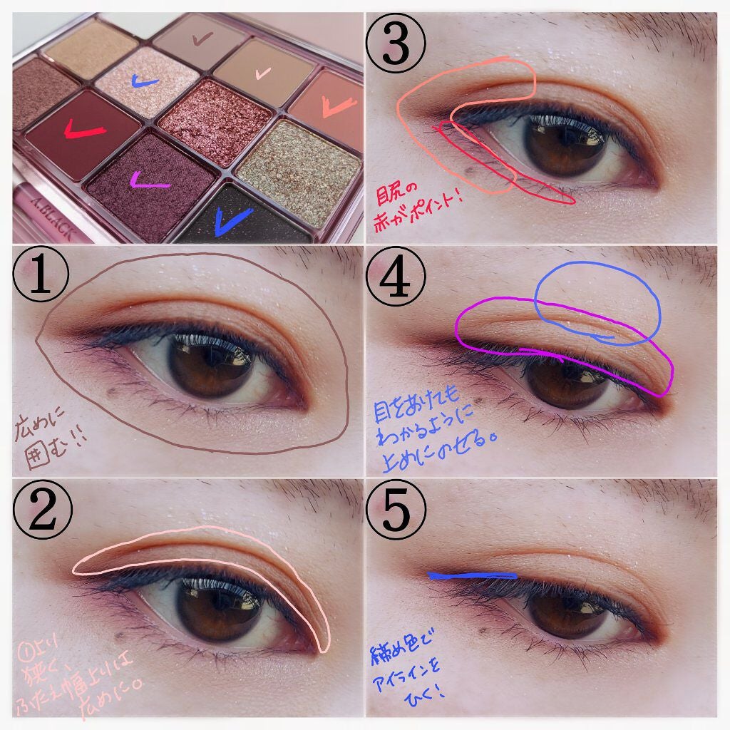 グラムチェンジマルチパレット/A.BLACK/マルチパレットを使ったクチコミ(2枚目)